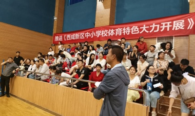 西部社区网