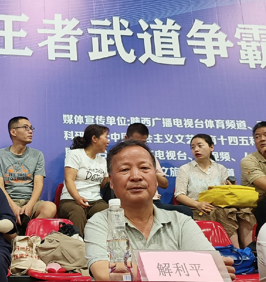 西部社区网