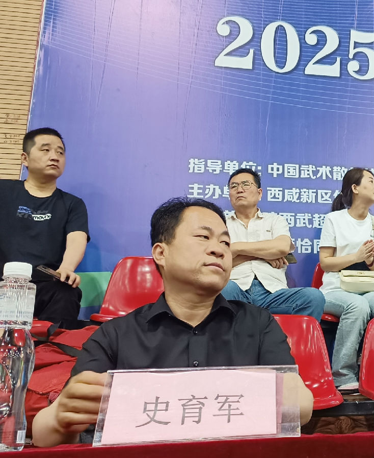 西部社区网