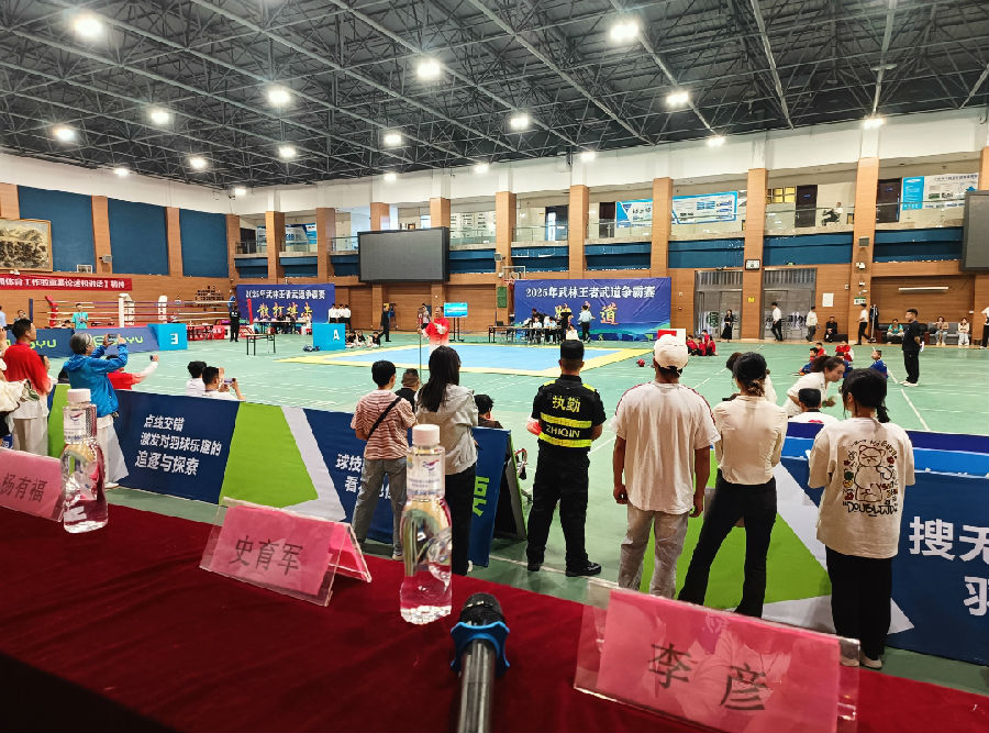 西部社区网