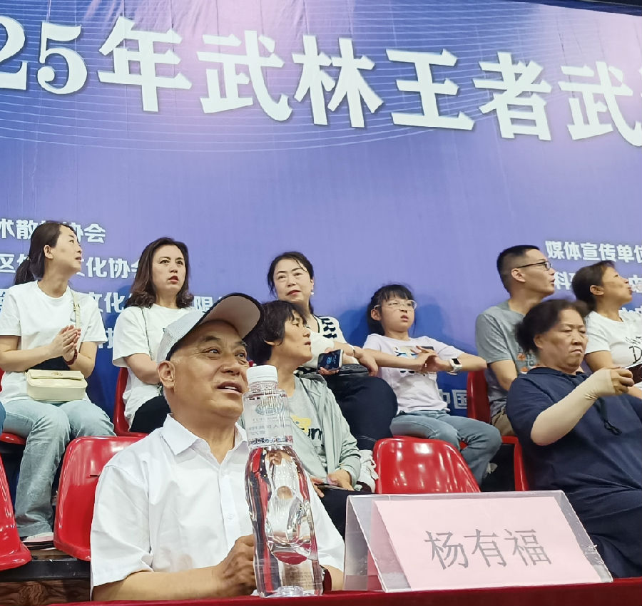 西部社区网