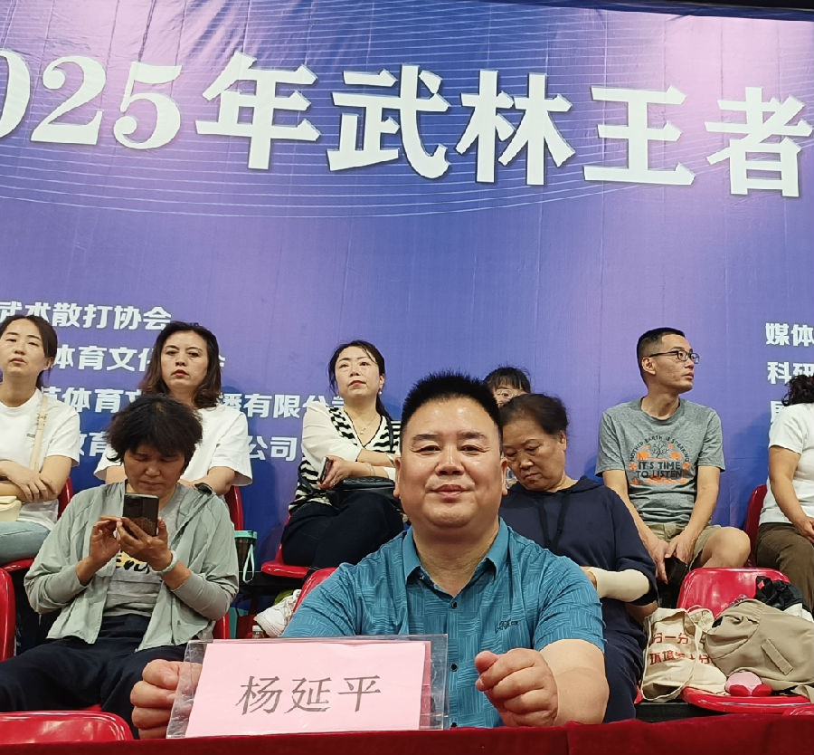 西部社区网