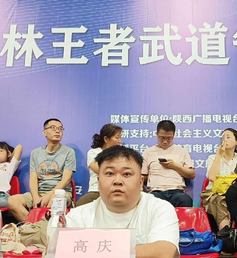 西部社区网