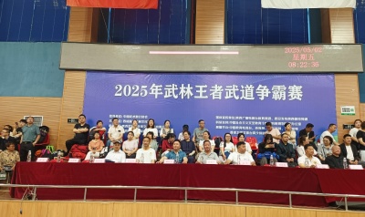 西部社区网