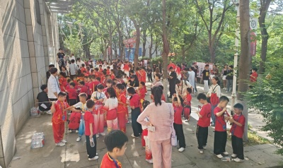 西部社区网