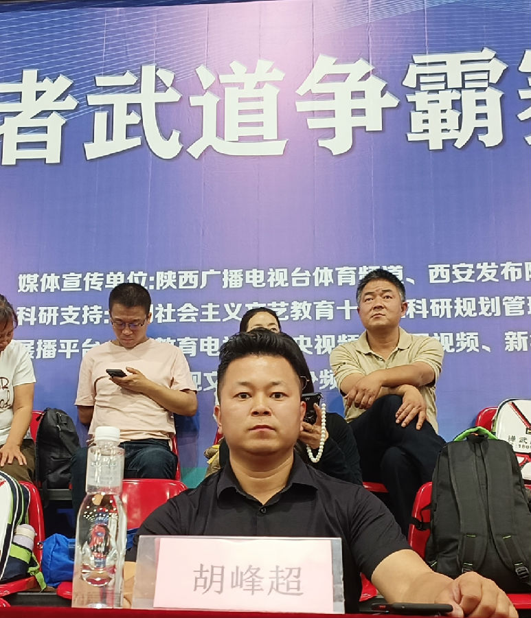 西部社区网