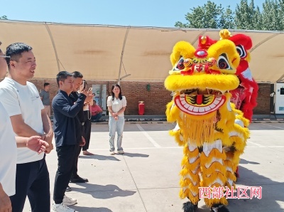 西部社区网