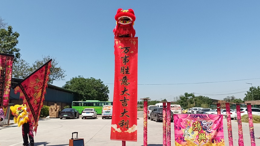 西部社区网